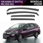  параллель импортные товары Honda Shuttle для окно козырек машина солнечный дождь защита отдушина затенитель от солнца дефлектор окно . The - защита молдинг отделка 