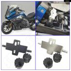  параллель импортные товары BMW K1600 GRAND AMERICA B GT GA мотоцикл rider сиденье низкая подвеска держатель комплект K1600B K1600GT K1600GA