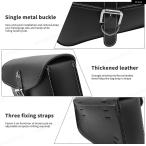  параллель импортные товары Honda мотоцикл подседельная сумка tool левый правый . коромысло соответствует CMX500
