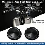  параллель импортные товары Harley Davidson EL Knuckle head FL FLH elect ковер ride мотоцикл топливо крышка лючка бензобака покрытие 1936-1947 1965-1969