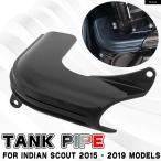  параллель импортные товары INDIAN SCOUT SIXTY 2015-2023 мотоцикл охлаждающий жидкость труба двигатель охлаждающая жидкость шланг отделка покрытие черный 