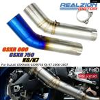 параллель импортные товары Suzuki RZ выхлоп mid труба K6 K7 обувь без шнуровки ссылка коннектор - адаптор мотоцикл muffler Escape Moto GSXR600 GSXR750 2006-
