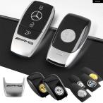 ���s�A���i �����Z�f�X �x���c W447 W221 W204 W205 W168 3D AMG�o�b�W�L�[ �J�o�[ �I�[�g�����[�g�L�[�V�F���� �X�e�b�J�[ GLE GLA GLB GLS �N���X W177�p