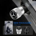 ���s�A���i �����Z�f�X �x���c W203 W204 W205 W210 W211 W212 W463 W464 �ԗp �X�^�C�����O �z�C�[�� �^�C�� �o���u �G�A �X�e�� �L���b�v �_�X�g �J�o�[ �L�[