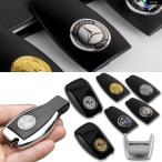 ���s�A���i �����Z�f�X �x���c AMG C260L E320L E200L 3D AMG�o�b�W�L�[ �J�o�[ �J�[�����[�g�L�[�V�F���� �X�e�b�J�[ E C �N���X GLA E300L�p GLE350