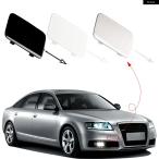  параллель импортные товары Audi передний бампер фаркоп покрытие колпак тяга I A6 C6 2009 - 10 2011 4F0807441F