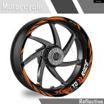  параллель импортные товары KTM R2R DUKE 125 390 690 790 890 990 1290 отражающий колесо стикер ступица переводная картинка обод полоса лента водонепроницаемый 
