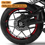  параллель импортные товары Honda CBR колесо стикер отражающий ступица переводная картинка обод полоса лента R 650F 500R 250R 125R