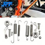  параллель импортные товары KTM Husquarna толчок подставка боковой springs комплект EXC EXCF XC XCW XCF XCF-W Schic s Dayz 125 200 250 300 FE FX TE TX