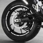  параллель импортные товары SPEED STREET TRIPLE 675 900 1050 1200 отражающий мотоцикл колесо стикер переводная картинка обод полоса 