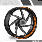  параллель импортные товары KTM RC390 отражающий колесо стикер ступица переводная картинка 17 дюймовый обод полоса лента водонепроницаемый RC DUKE 125 200 390 690 790 890 990 1290 RC8 для 