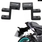  параллель импортные товары Yamaha MT-09 / SP 9 GT 2021 - 23 2024 мотоцикл passenger подставка под ноги foot колок низкая подвеска держатель комплект 2021-2025TRACER