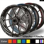  параллель импортные товары Yamaha Honda BMW KTM Husquarna Triumph отражающий тип мотоцикл колесо стикер ступица переводная картинка обод полоса 17 дюймовый 