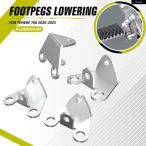  параллель импортные товары Yamaha 20MM Tenere 700 2025 2024 для нижний подставка под ноги foot колок низкая подвеска держатель Tenere 700 Rally выпуск 2022 для 2020-2023