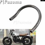  параллель импортные товары Honda Yamaha Suzuki Kawasaki 22MM мотоцикл выше swepto задние сидения рама обруч петля Tracker end CB XS SR XJ GS KZ для 