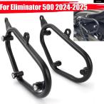  параллель импортные товары Kawasaki Eliminator 500 2024 2025 с левой и правой стороны подставка подседельная сумка багаж подставка боковой багажник сумка поддержка держатель держатель 
