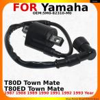  параллель импортные товары Yamaha T80D Town Mate / T80ED мотоцикл детали магнето двигатель статор генератор зажигание пружина 1987-1993 5M0-82310-M