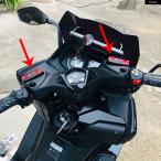  параллель импортные товары Honda 2026 EXPLOSIONS STX VT X4 1300 CB 1300F мотоцикл передний тормозной резервуар жидкость крышка топливного бака X41300