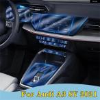 並行輸入品 ドアセンター コンソー�