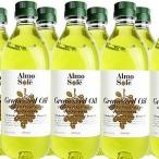 アルモソーレ グレープシードオイル ペットボトル 1L