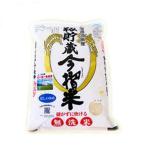 無洗米 5kg 北海道米 ほしのゆめ 北海道 当麻産 籾貯蔵 今摺米 無洗米 ほしのゆめ 令和3年度 北海道米 米 5kg