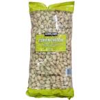  машина Clan do фисташка орехи 1.36kg