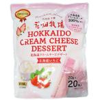  цветок поле ранчо Hokkaido крем сыр десерт Hokkaido клубника 400g(20g×20 шт ) Hokkaido Tokachi ручная работа ma Skull Poe ne сыр 