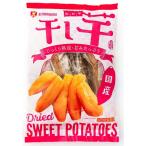 紅甘芋 干し芋 450g DRIED SWEET YAM