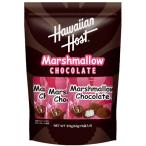 Hawaiian Host Hawaiian шланг to мармешлоу шоко 63g x 5 пакет MARSHMALLOW CHOCO