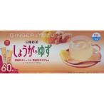  Nitto черный чай имбирь & yuzu 588g(60шт.@)