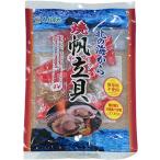一榮食品 焼帆立貝 75g 帆立 ほたて ホタテ 焼きほたて 貝柱 珍味 おつまみ つまみ 酒の肴