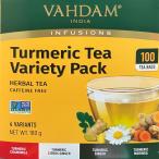 VAHDAM（バダム） ターメリックティ�