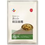 CJ cut Корея весна дождь 1kg Cut Vermicelli