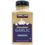  машина Clan dog la новый let чеснок пудра 510g Kirkland Signature Granulated Garlic Powder