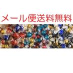 リンツ リンドール チョコ  48個 9フレーバーアソート バラ売り お試し ポイント消化 LINDT LINDOR
