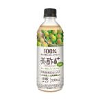 美酢プラス うめ 500ml ビビゴ 美酢 美酢ドリンク ビタミンC 韓国食品 韓国食材 韓国ドリンク bibigo