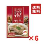 dfebakte-. элемент ( мясо . чай ) 18g 6 пакет бесплатная доставка 