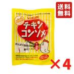 光食品 チキンコンソメ （10g×8袋 ）