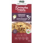  che let иметь машина brugru. артишок lizoto покрой 100g