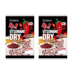 伊藤ハム 辛っ! おつまみドライ 116g 2袋 お菓子 晩酌 サラミ カルパス ジャーキー 家飲み お酒のお供 父の日 ネコポス 送料無料
