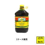 ルグリオ サンサオリーブオイル 5L 4本 ポマスオイル オリーブオイル 業務用 イタリア産 手作り石鹸 手作りコスメ 送料無料