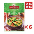 グリーンカレーペースト 50g 6袋 メープロイ タイカレー 協同食品 ネコポス