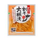 東海漬物 かつやの 割干大根漬 90g 1袋 おつまみ つけもの たくあん 沢庵