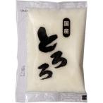 [ рефрижератор ] рефрижератор ...40g20 пакет ×12(1 кейс ) местного производства китайский ямс маленький пакет небольшое количество . ресторан отель maru kof-z гора .. горный ямс ... большая вместимость экономичный массовая закупка бесплатная доставка 