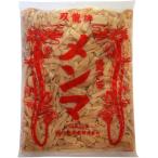  men ma соль .. для бизнеса . дракон . маленький порез men ma2kg 10 пакет 1 кейс бесплатная доставка ramen топпинг для бизнеса большая вместимость . сделка 