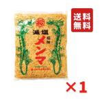  круг сосна предмет производство первоклассный . соль men ma1.5kg для бизнеса sinachik закуска ramen . бесплатная доставка 