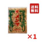  очень толстый . соль men ma1.5kg для бизнеса sinachik круг сосна предмет производство бесплатная доставка 