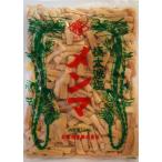  очень толстый . соль men ma1.5kg 10 пакет 1 кейс для бизнеса sinachik круг сосна предмет производство бесплатная доставка 