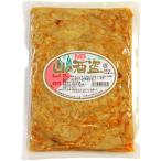  круг сосна предмет производство гора. sake .500g 12 пакет 1 кейс рис. .. закуска отметка .. бесплатная доставка для бизнеса 