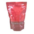 明治 meiji 業務用スイートチョコレート キャラメリーミルク 1kg 製菓 クリスマス バレンタイン ケーキ作り 小分け 小粒タイプ